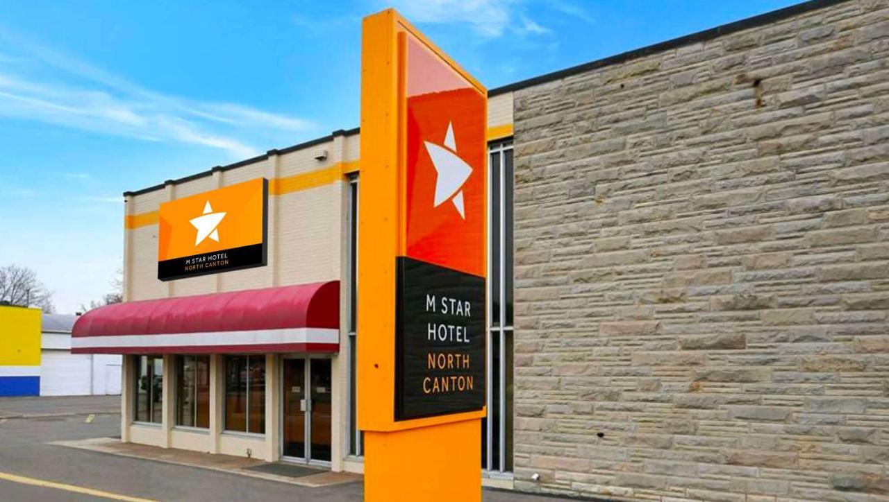 M Star North Canton - Hall Of Fame Экстерьер фото
