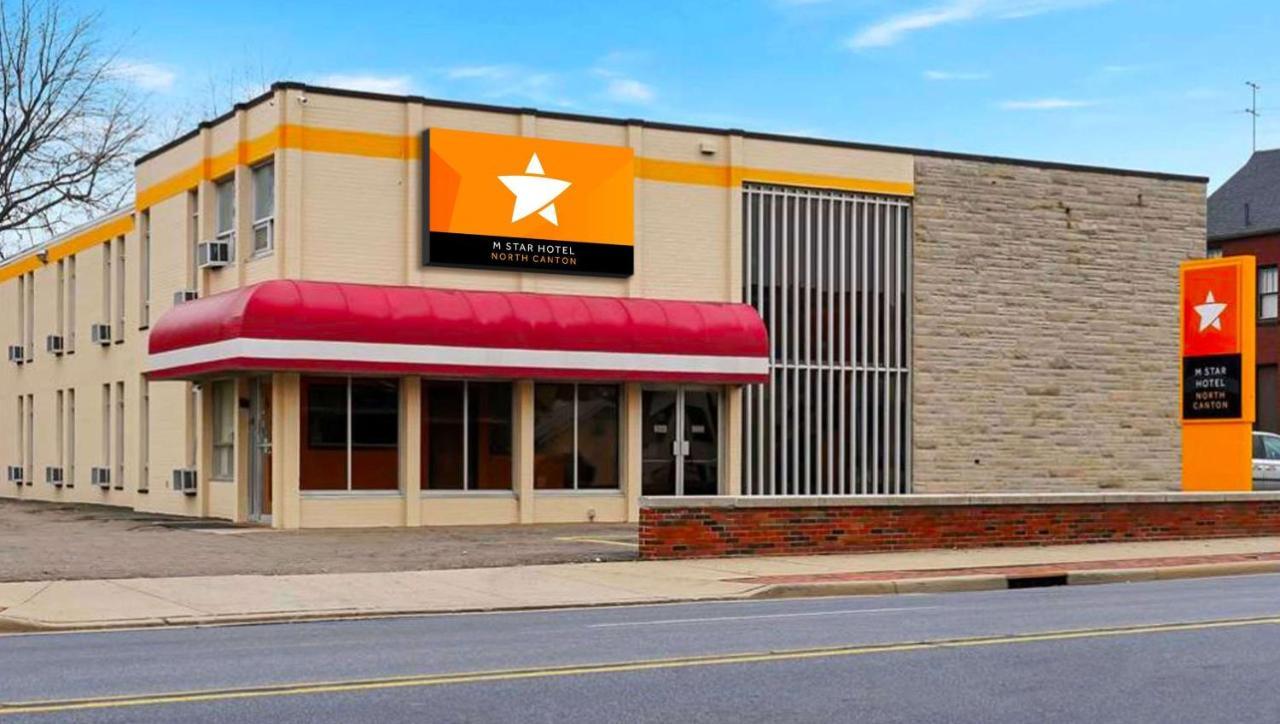 M Star North Canton - Hall Of Fame Экстерьер фото