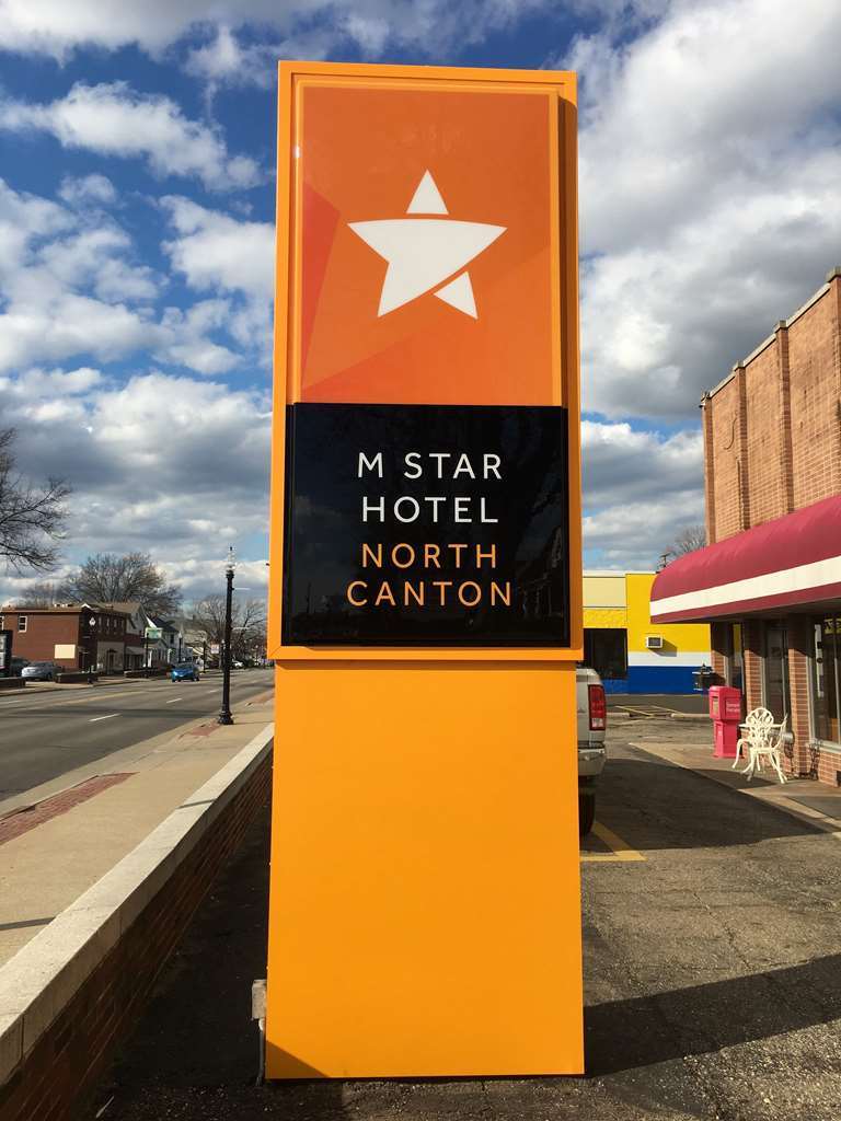 M Star North Canton - Hall Of Fame Экстерьер фото